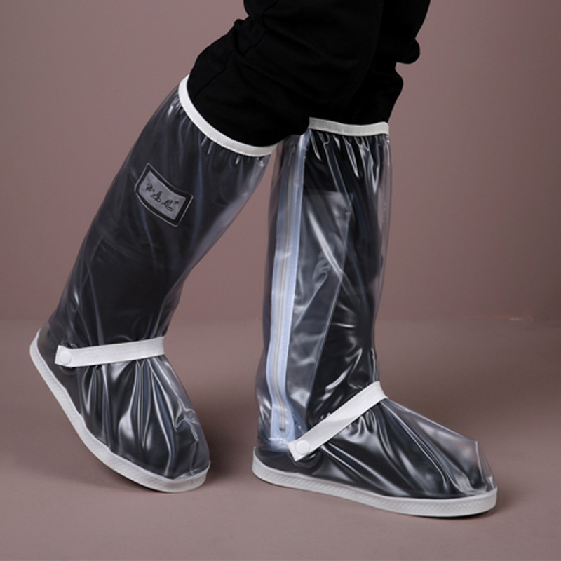 男女成人防护加厚底雨鞋套防污染pvc高筒疫情隔离防尘防雨鞋套