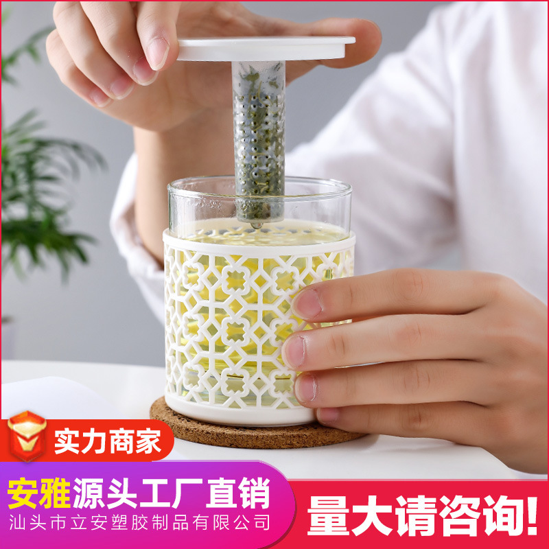 安雅d902过滤水杯办公室玻璃杯女隔热马克杯带盖学生花茶杯泡茶杯