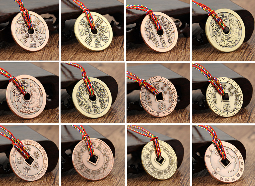 批发道家纯铜北斗七星阵护身符平安扣吊坠十二生肖化太岁转运镇宅