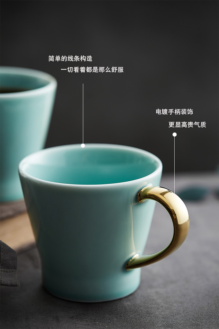 创意个性陶瓷杯子马克杯青瓷咖啡杯电镀杯子情侣杯家用男女水杯