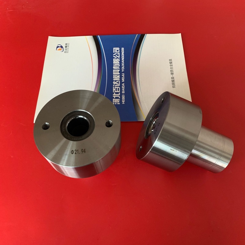 缩管机模具缩口模具束管缩管模钨钢缩管模硬质合金缩管模缩径模具