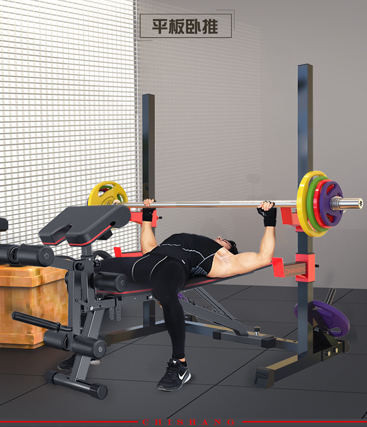 多功能卧推架宽度可调节深蹲架卧推床史密斯机家用健身器材