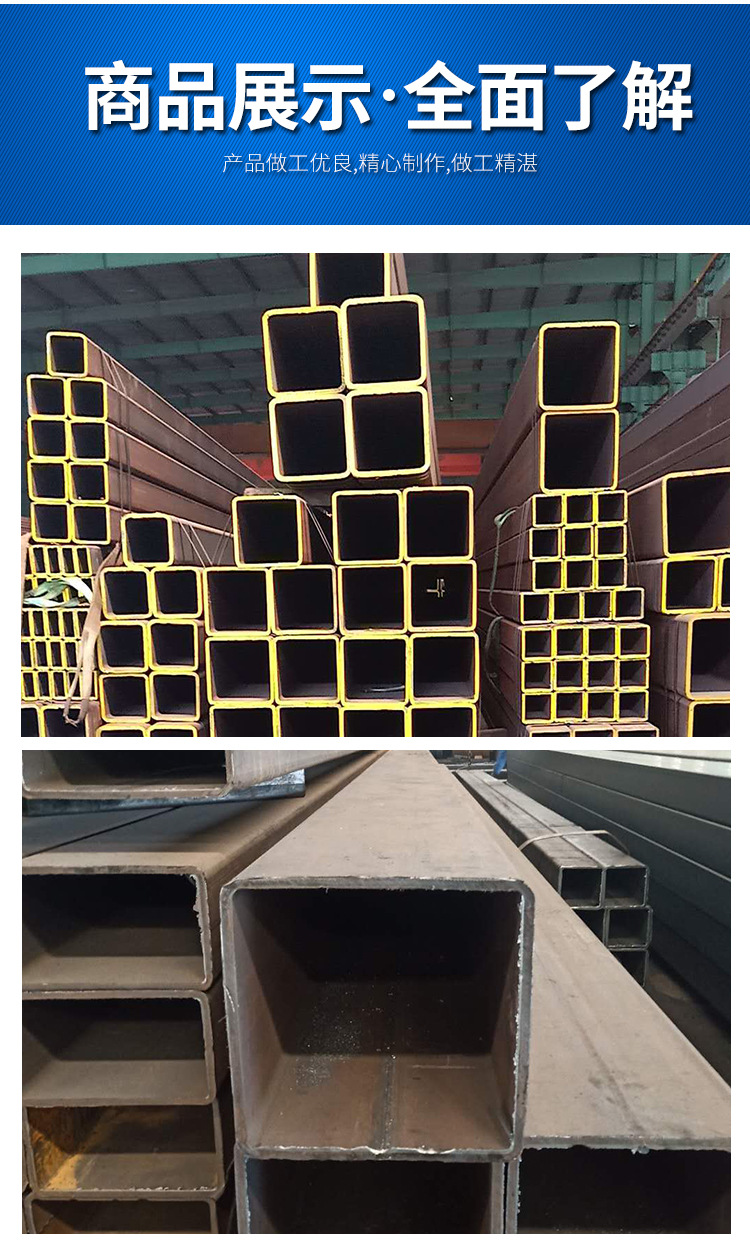 方管钢材 镀锌矩形管q235 355加厚方管 无缝方管冷轧方管 铁方通