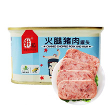 赖记小白猪午餐肉罐头网红午餐肉办公小零食198g/罐4罐装支持代发