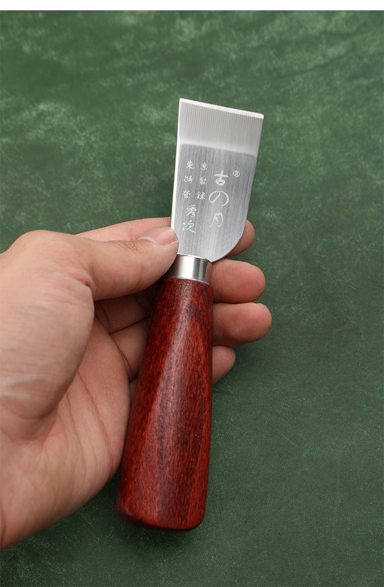 皮革裁皮刀 开料刀 手工diy皮革皮艺下料刀 古月秀次刀36mm右手用