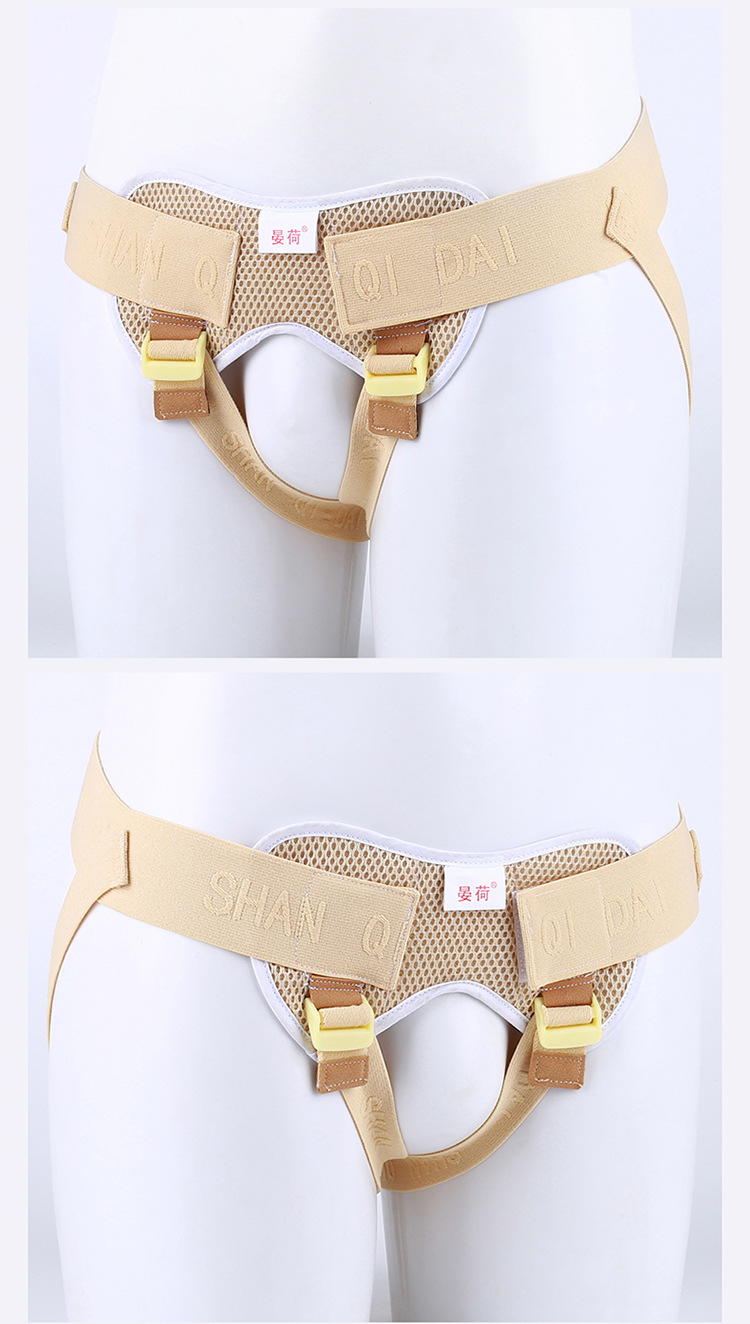 成人腹股沟型疝气带中老年男女 小肠气直斜疝 疝气带内裤大量供应