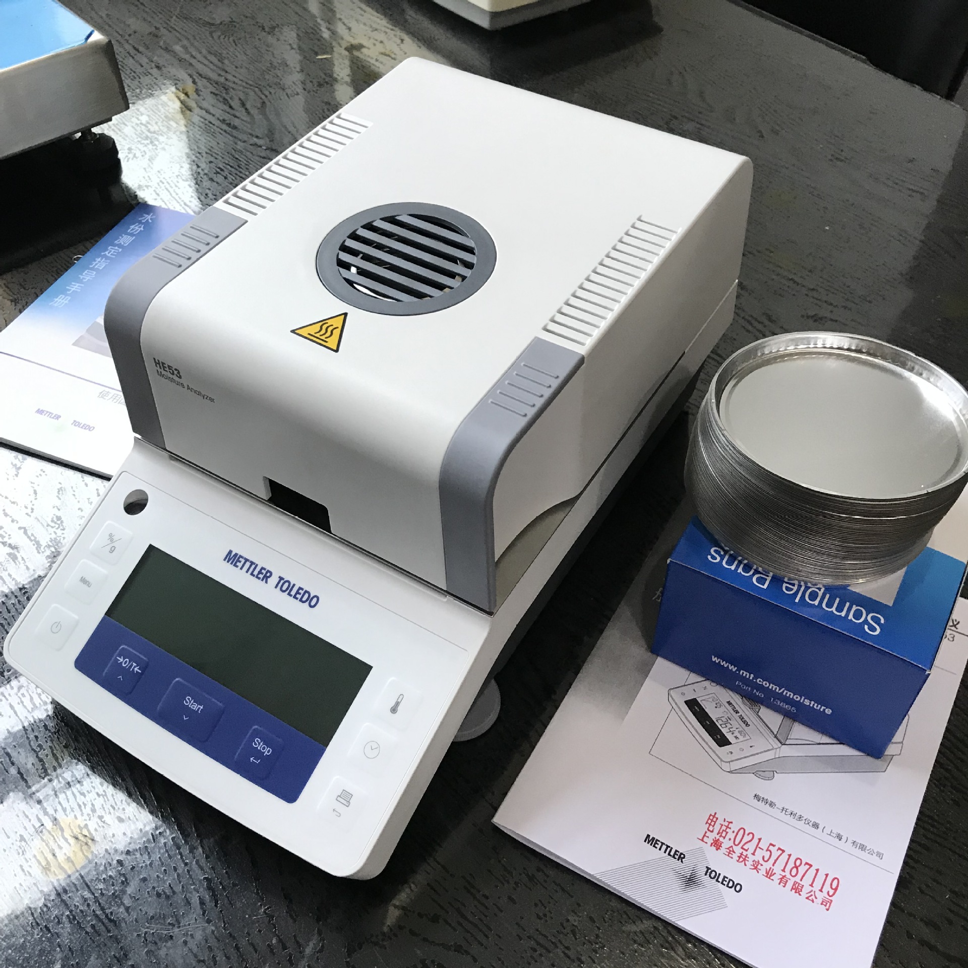 梅特勒he53卤素水分测定仪 检测肉类水分测定 he53快速水分测定仪