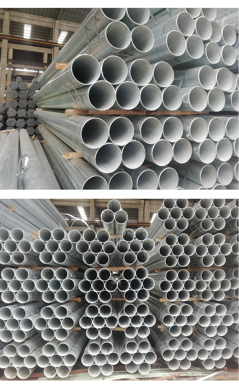 现货供应热镀锌钢管 q235b消防镀锌管 非标非尺镀锌管来单定做厂