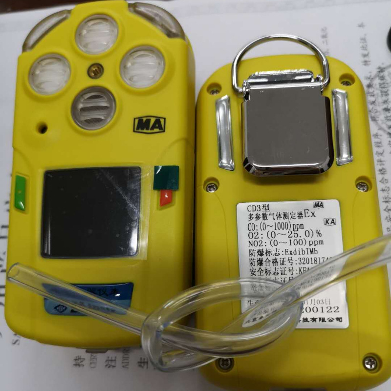 多参数气体检测仪一氧化碳检测仪煤矿井下多气体测量仪