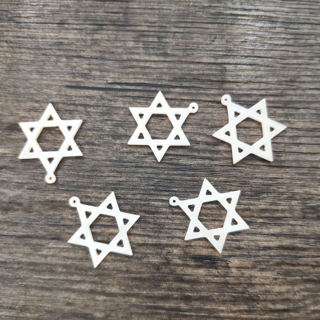 贝壳镂空雕刻芒星吊片24x27mm六角星空吊片diy饰品配件耳饰发簪