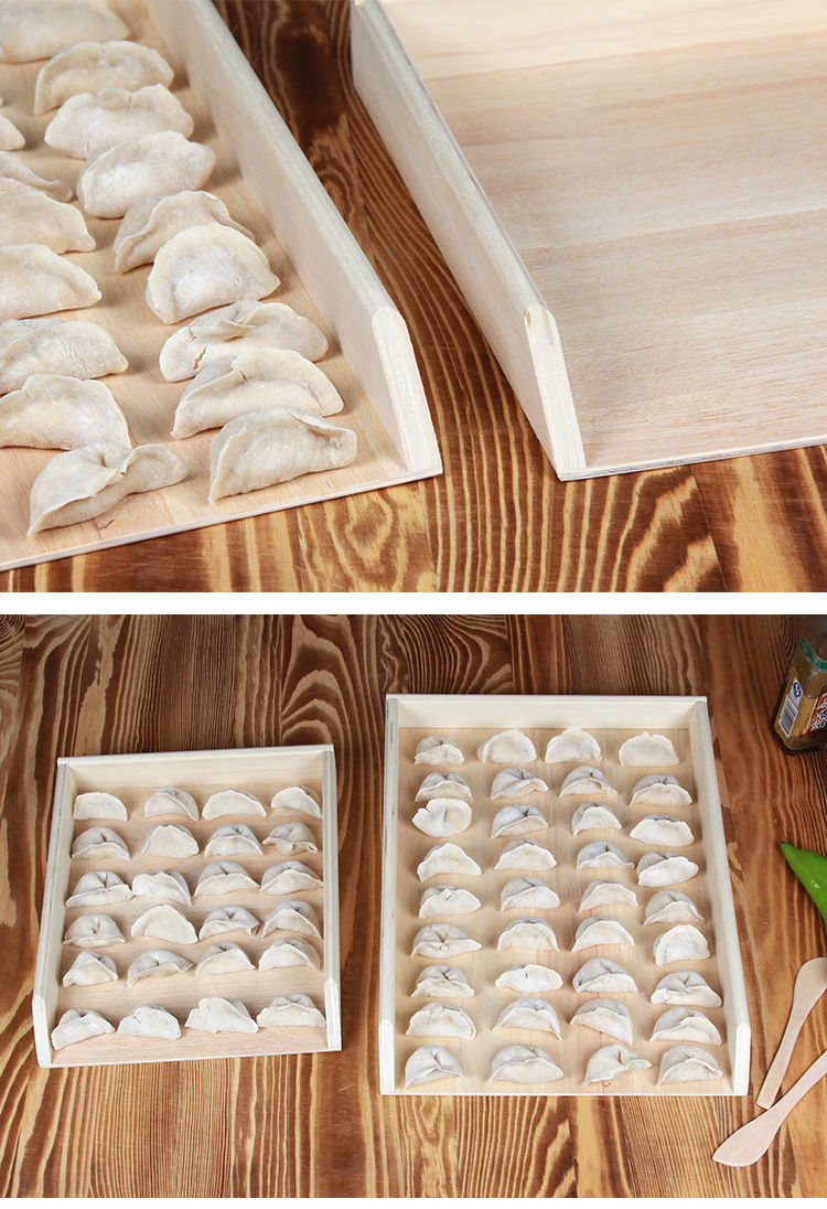 放饺子的托盘盖帘家用长方形木制冷冻保鲜多层混沌水饺收纳盒商用
