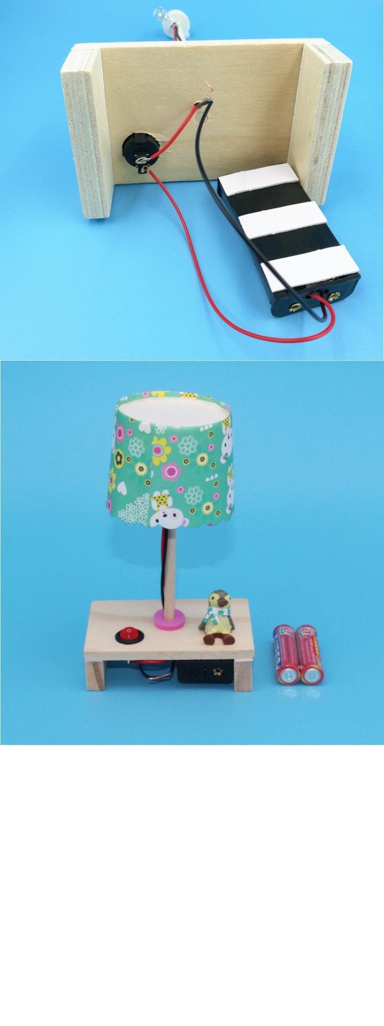 科技制作小发明通用技术作品创意台灯中小学作业手工diy科学材料