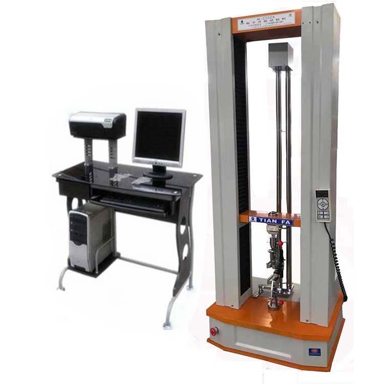供应金属试验机,拉力试验机,万能试验机 电脑拉力机 拉力机