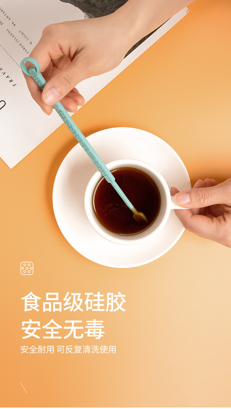 纯色硅胶搅拌棒咖啡勺子长柄调酒棒鸡尾酒奶茶果汁甜品冰勺搅拌棒