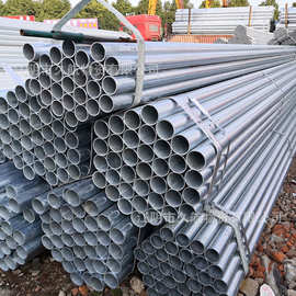 3寸自来水管铁管