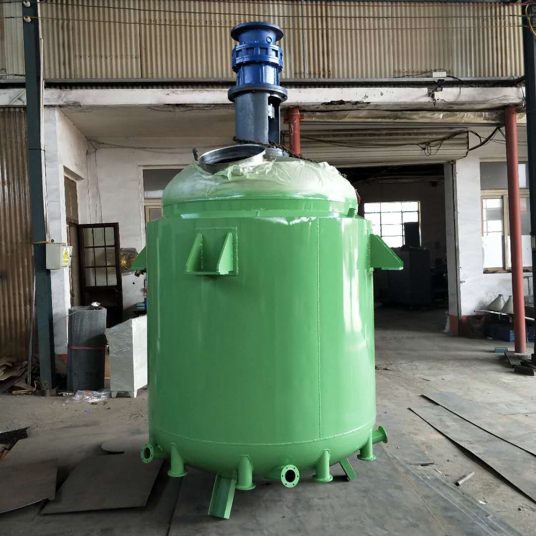 电加热反应釜厂家2000l不锈钢反应釜2立方反应釜化工设备搅拌