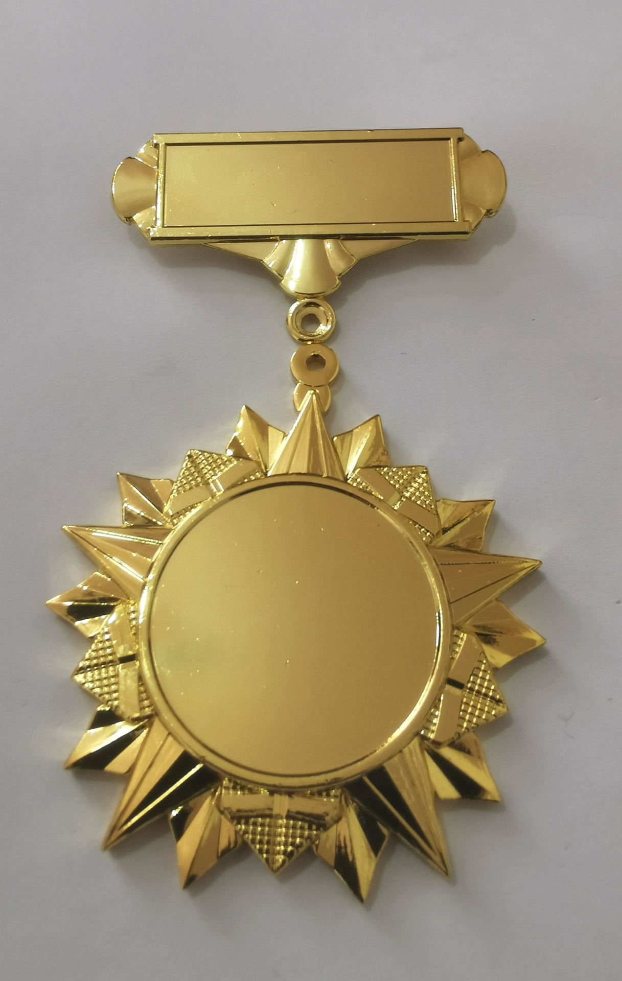 嘉奖类金属冲压奖章 工艺精美