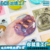 winter Self heating Hand Po Super Hot Repeatedly Use Warm baby Cartoon lovely Portable Hand Artifact winter Self heating Hand Po Super Hot Repeatedly Use Warm baby Cartoon lovely Portable Hand Artifact