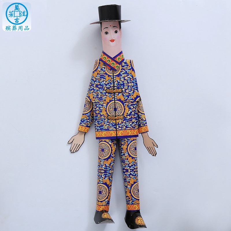 新款精装纸童男女 批发纸童男女 厂家直销殡葬用品纸扎纸活