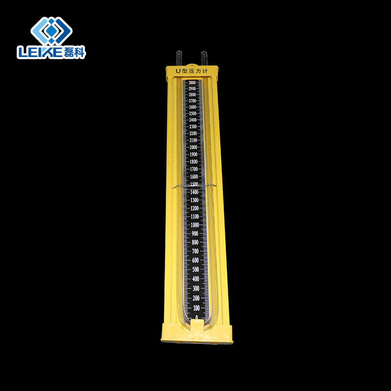 u型压力机 燃气气密性测漏u型压力表差压计 10000帕木板u型压力计