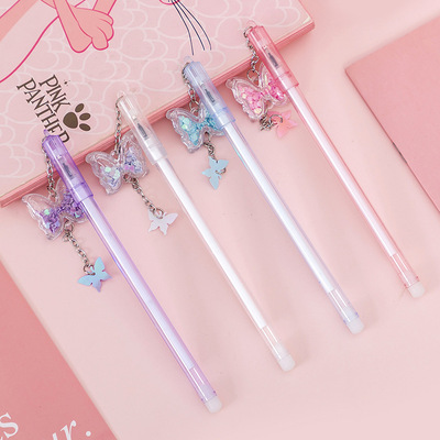 蝴蝶亮片吊坠中性笔韩国ins少女心挂件笔学生小清新可爱黑色水笔