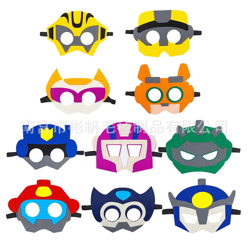 Halloween Children Felt Mask Suitable for Birthday, Holiday Theme Party Dress up Non-Woven Mask