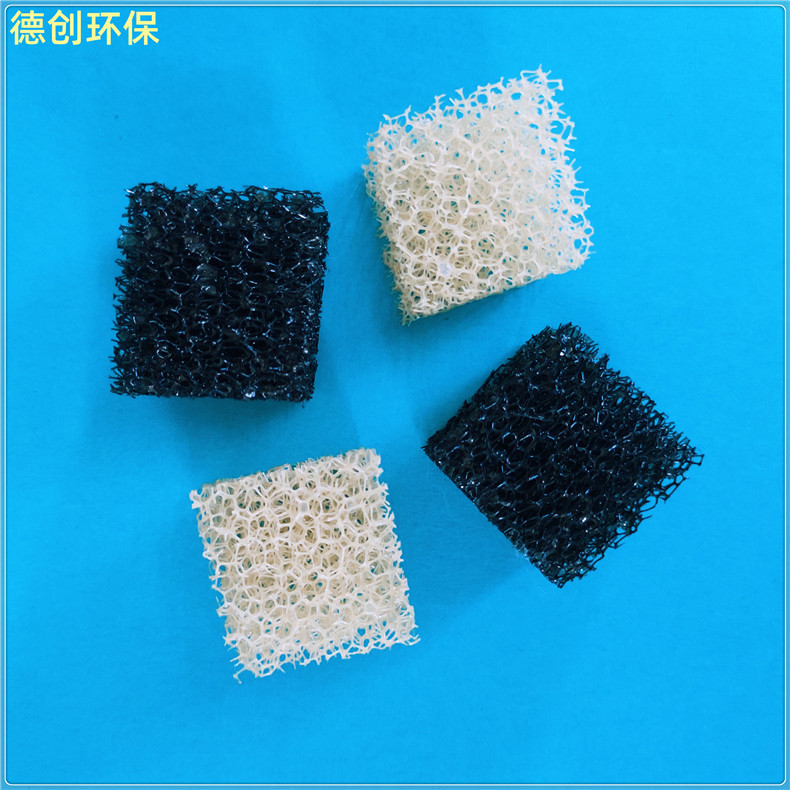 生物滤池聚氨酯过滤海绵 厂家定制生化池挂膜用黑色聚氨酯填料