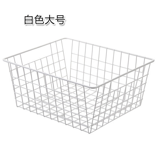 Factory Direct Sales Wrought Iron Storage Basket Storage Basket Wrought Iron Storage Basket Bathroom Desktop Finishing Cosmetics Small Basket