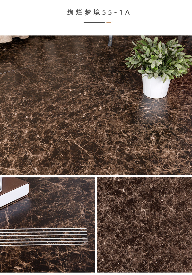 石纹800x800自粘pvc地板贴家用地贴纸耐磨防水大理石翻新改造2mm