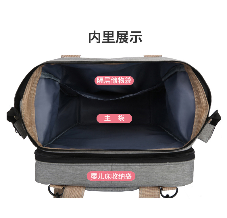 Cross-Border New Arrival Portable Folding Baby Bed Mummy Bag Outdoor Lightweight Multi-Functional Leisure Backpack Baby Diaper Bag