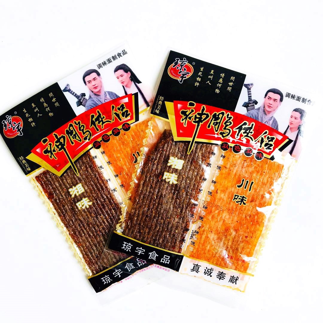 神雕侠侣麻辣条小零食90后儿时童年怀旧大礼包小时候5毛钱校园