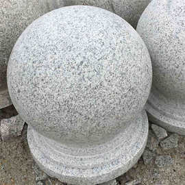 福建挡车球厂家 车挡石 石材加工火烧面 车站石材 园林石材
