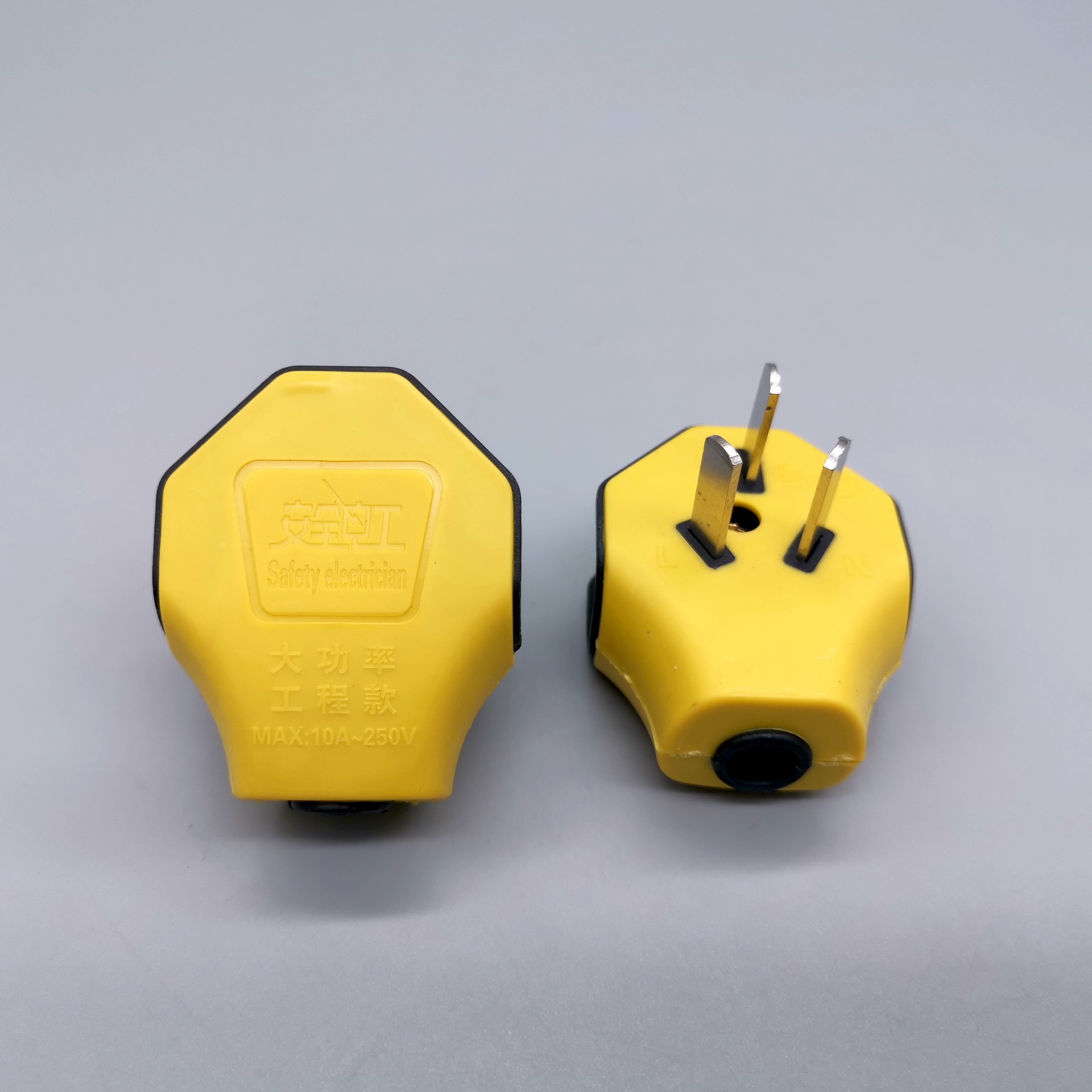一体铜 黄黑色三相插头 全铜三插头黄色 大功率棉湖三电源插