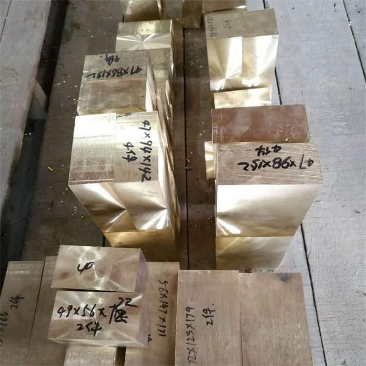 cupb15sn8铸造铜合金 cusn12铜青合金板/棒 c51900锡磷青铜板