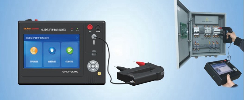 智能大气电场测试仪 雷击环境检测器 智能型spd检测箱