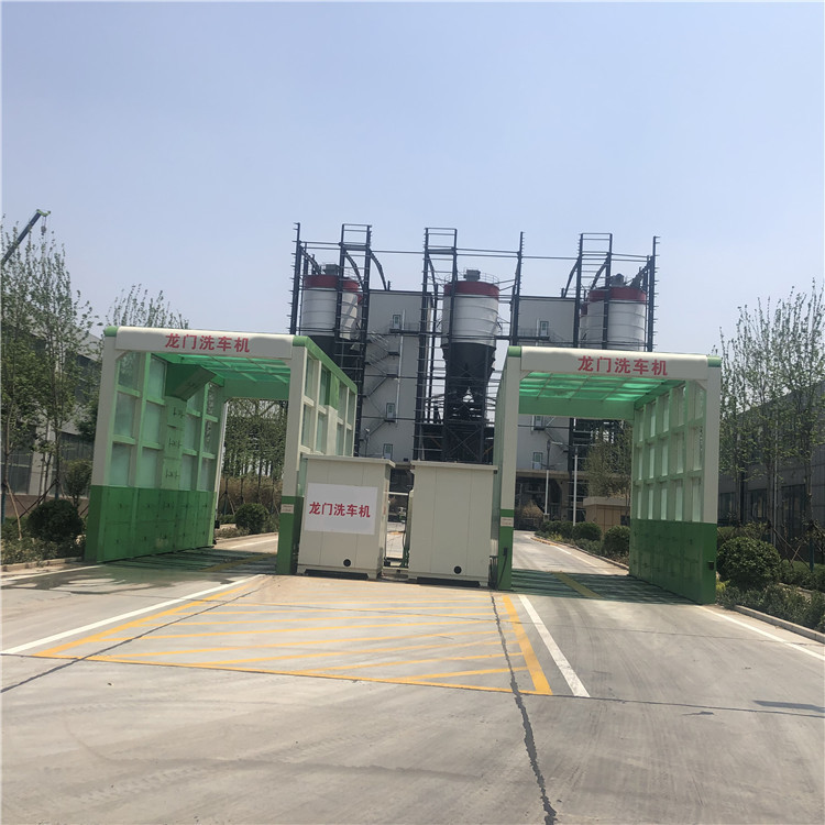 建筑工地全自动封闭式洗轮机 龙门式感应洗车机 全自动龙门洗轮机