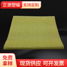 厂家供应65cm绿色编织袋塑料包装袋蛇皮编织快递包装袋批发