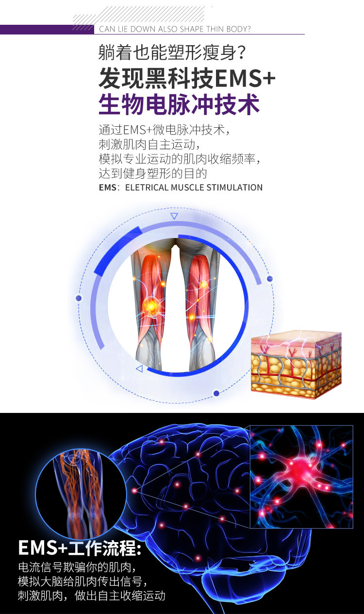 腿部按摩器脉冲经络针灸电疗穴位发热保暖老寒腿塑型护腿美腿仪