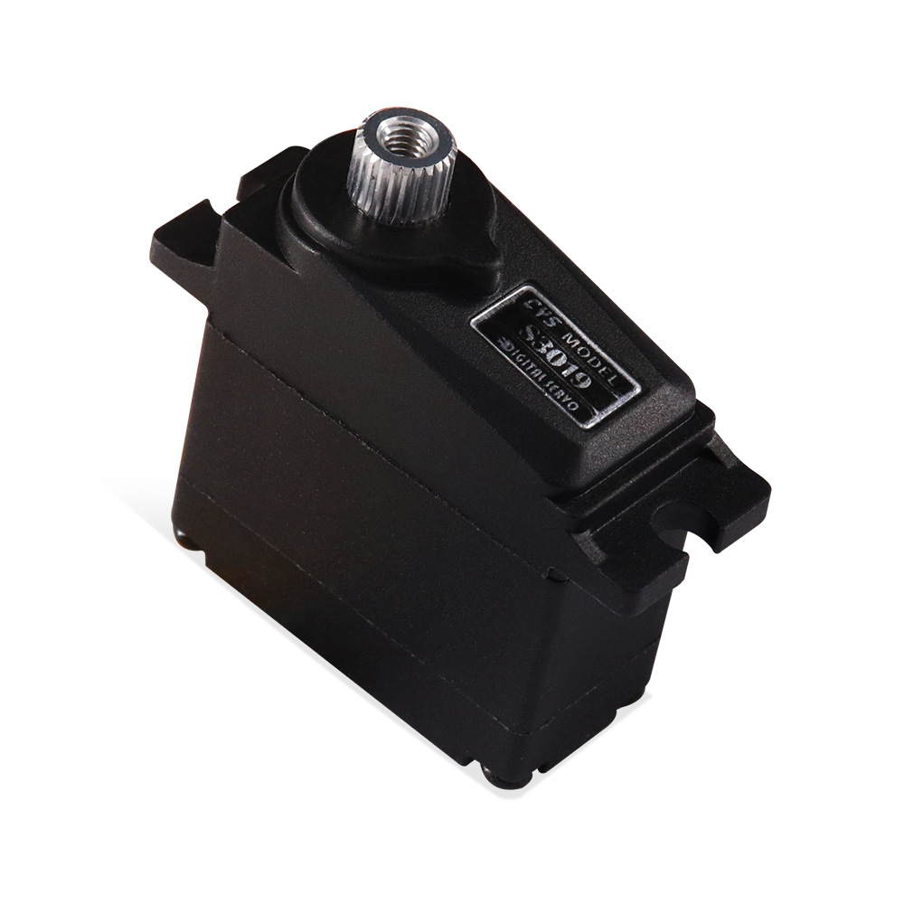 17g 数字舵机 升级版 金属齿 直升机固定翼航模舵机