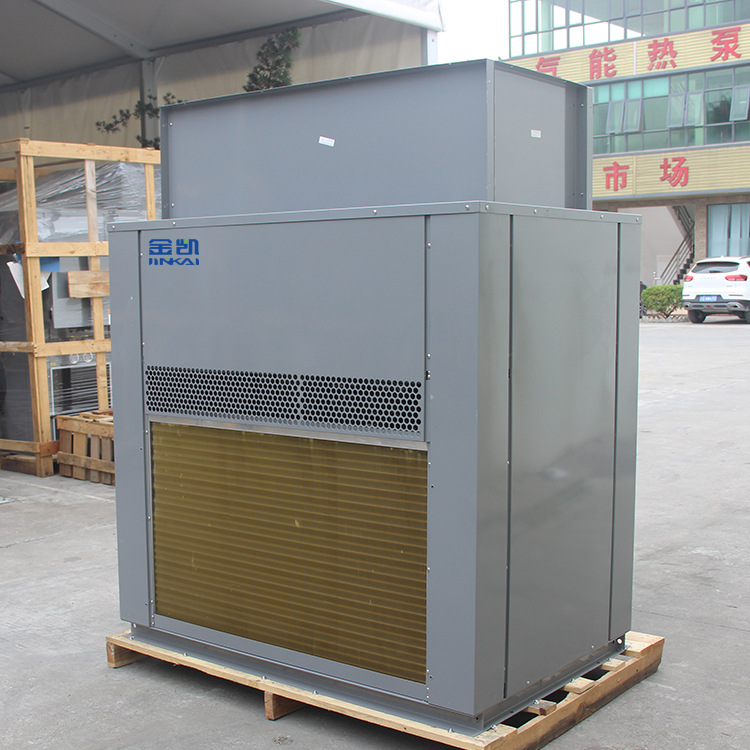 金凯空气能节能热泵食品糖果冬瓜糖烘干机