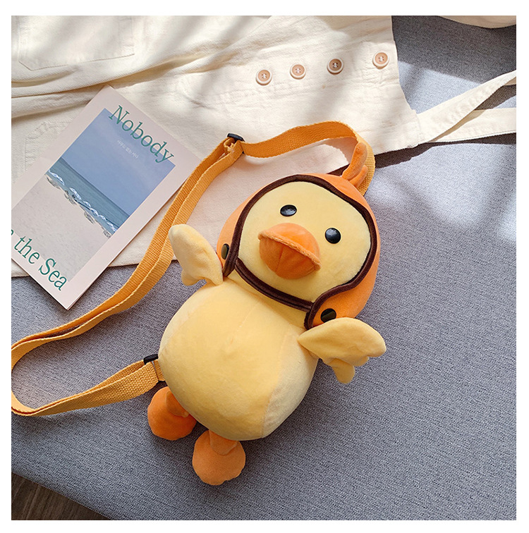 毛绒双肩包网红小鸭子包包斜挎可爱网红抖音同款黄色公仔单肩背包