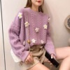 2020 Autumn Lazy wind sweater Socket Easy Like a breath of fresh air Net Red Flower jacket Long sleeve knitting new pattern 2020 Autumn Lazy wind sweater Socket Easy Like a breath of fresh air Net Red Flower jacket Long sleeve knitting new pattern