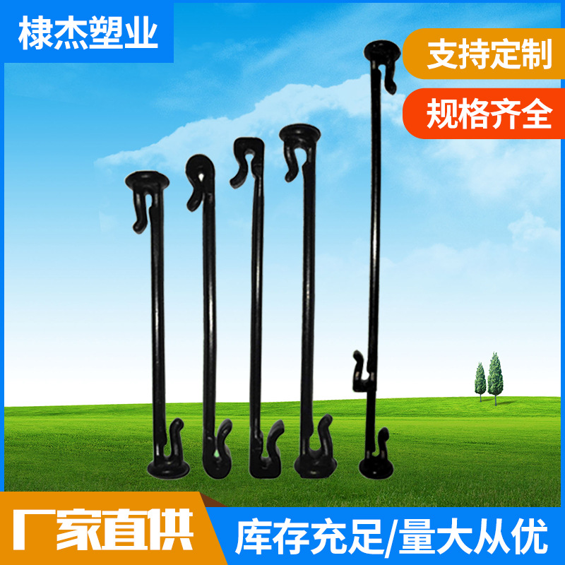 厂家直供葡萄猕猴桃绑枝卡扣葡萄挂钩葡萄绑蔓卡扣农用塑料卡子