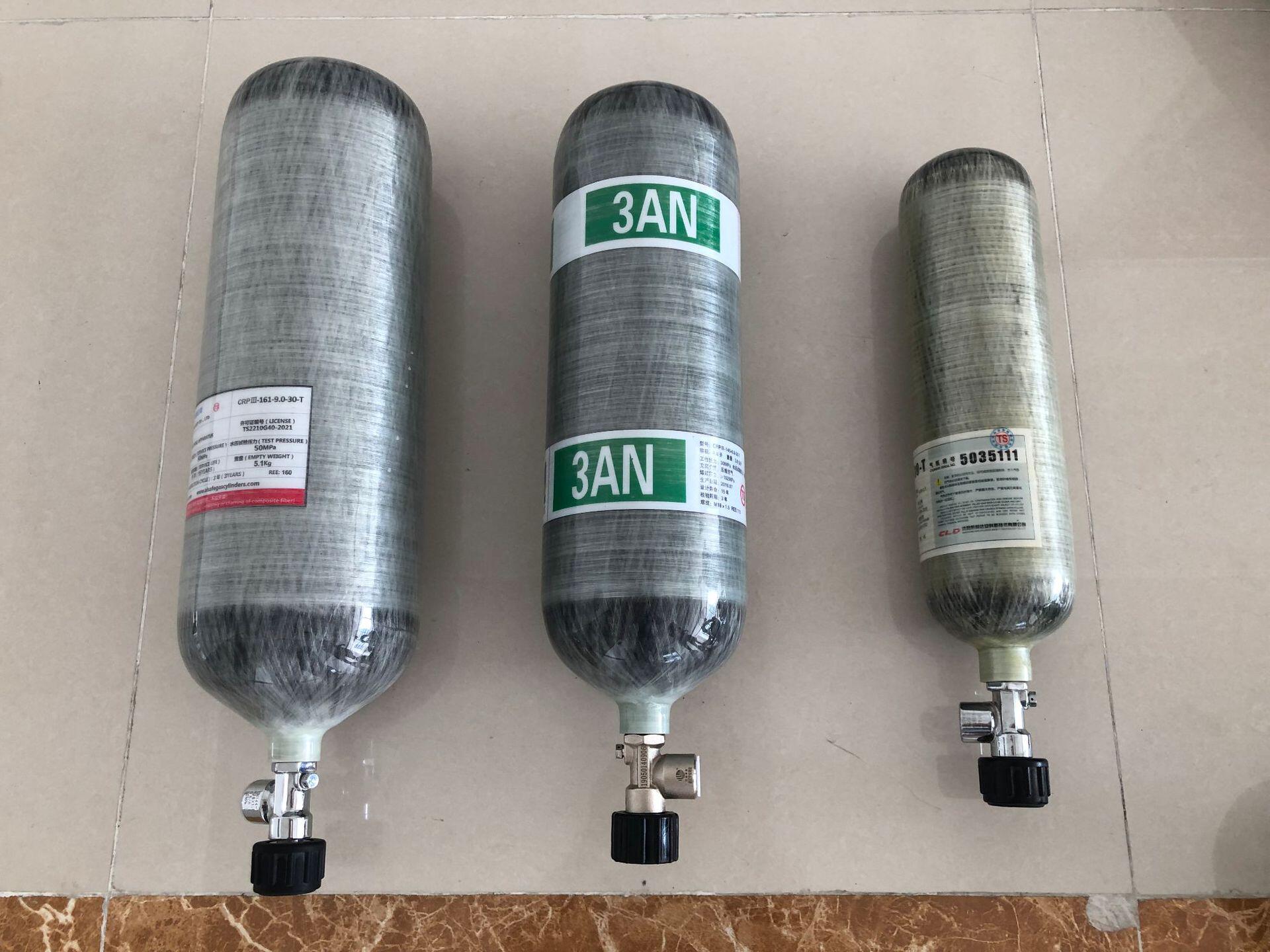 8l空气呼吸器 30mpa压缩空/器材气瓶空呼气瓶