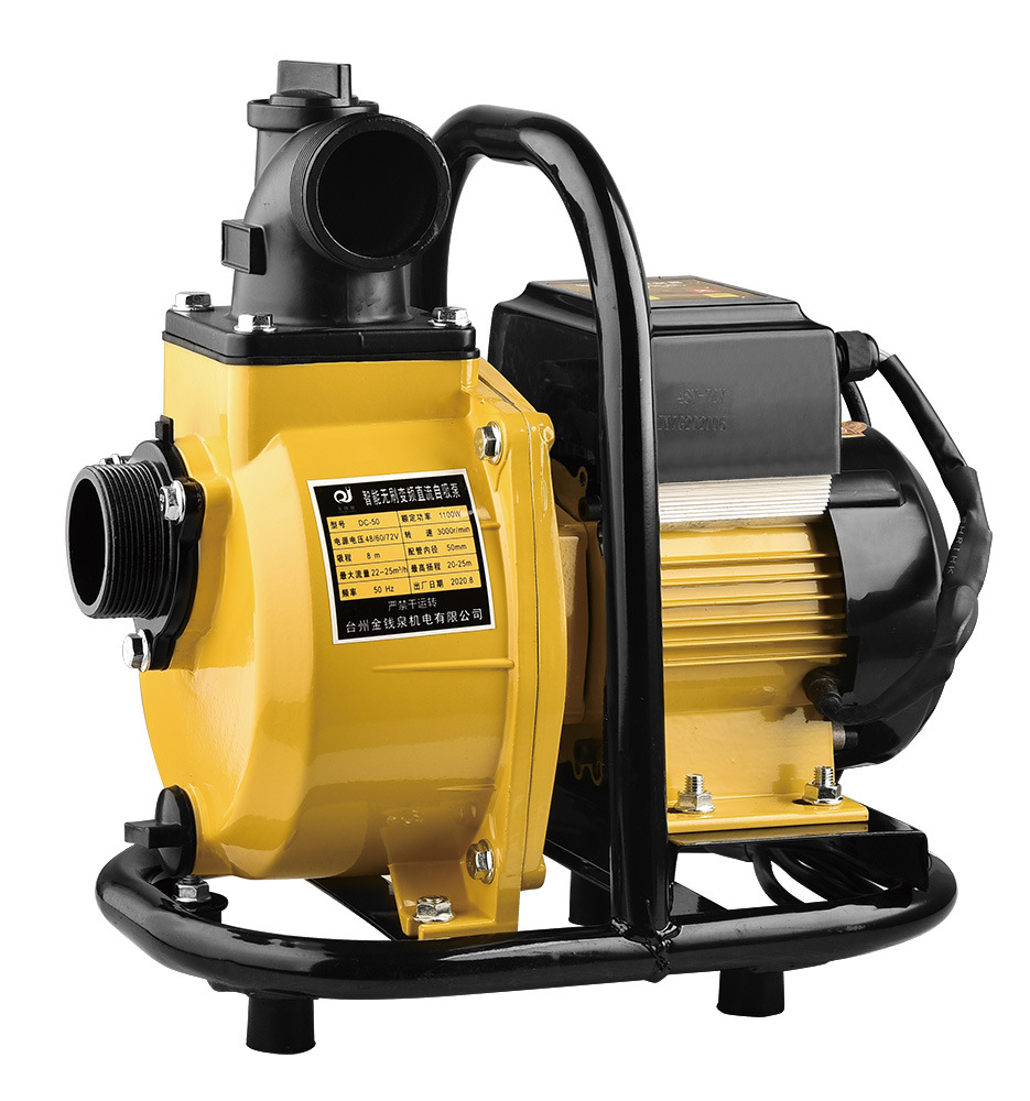 2寸金钱泉智能无刷变频直流自吸离心泵农用灌溉大棚电动车抽水泵