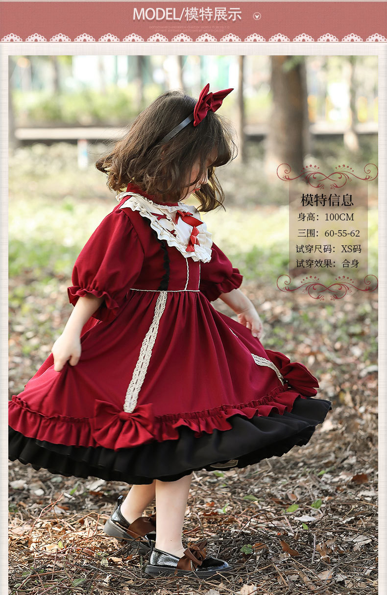 2020新款洛丽塔童裙公主裙 酒红色萝莉摄影艺术写真日常lolita服