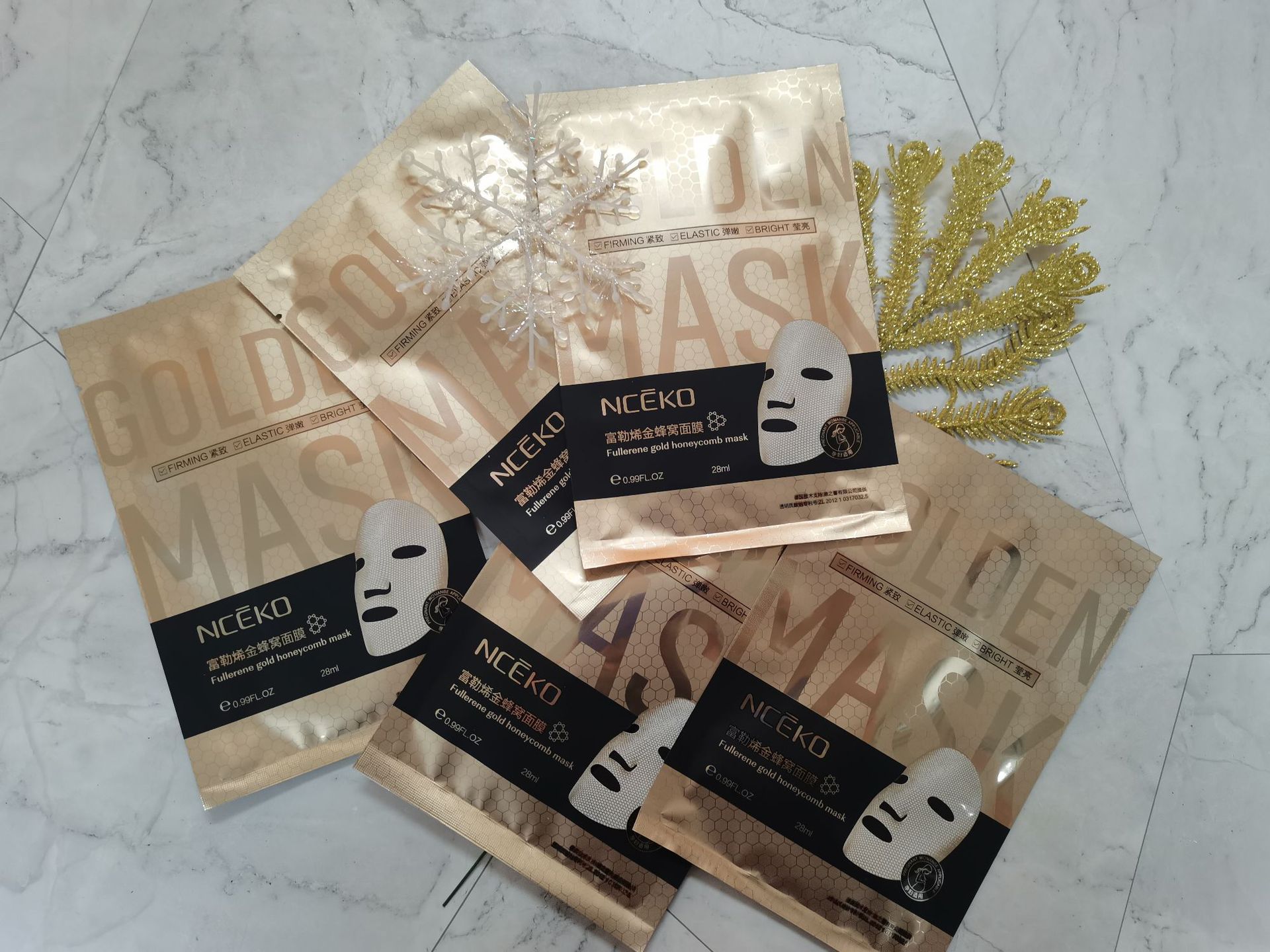 丽颜世家富勒烯金蜂窝面膜28ml(5片装)紧致弹嫩莹亮