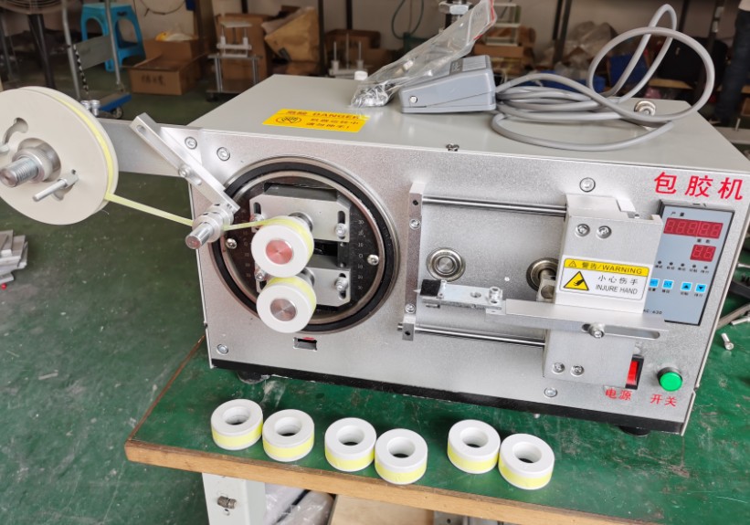 圆形磁芯自动包膜机包胶带机各种变压器产品磁芯自动包