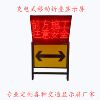 充电式LED显示屏移动式显示屏通信息诱导显示屏厂家直销品质保证|ms 充电式LED显示屏移动式显示屏通信息诱导显示屏厂家直销品质保证|ms