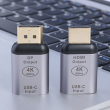 新款Type-c母转HDMI DP公高清转接头 4K 60Hz视频扩展支持Macbook